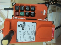 Điều khiển từ xa